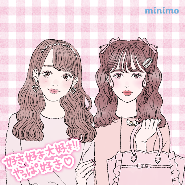 妄想デートメーカー ガールズイラストレーターやよいのブログ Powered By ライブドアブログ