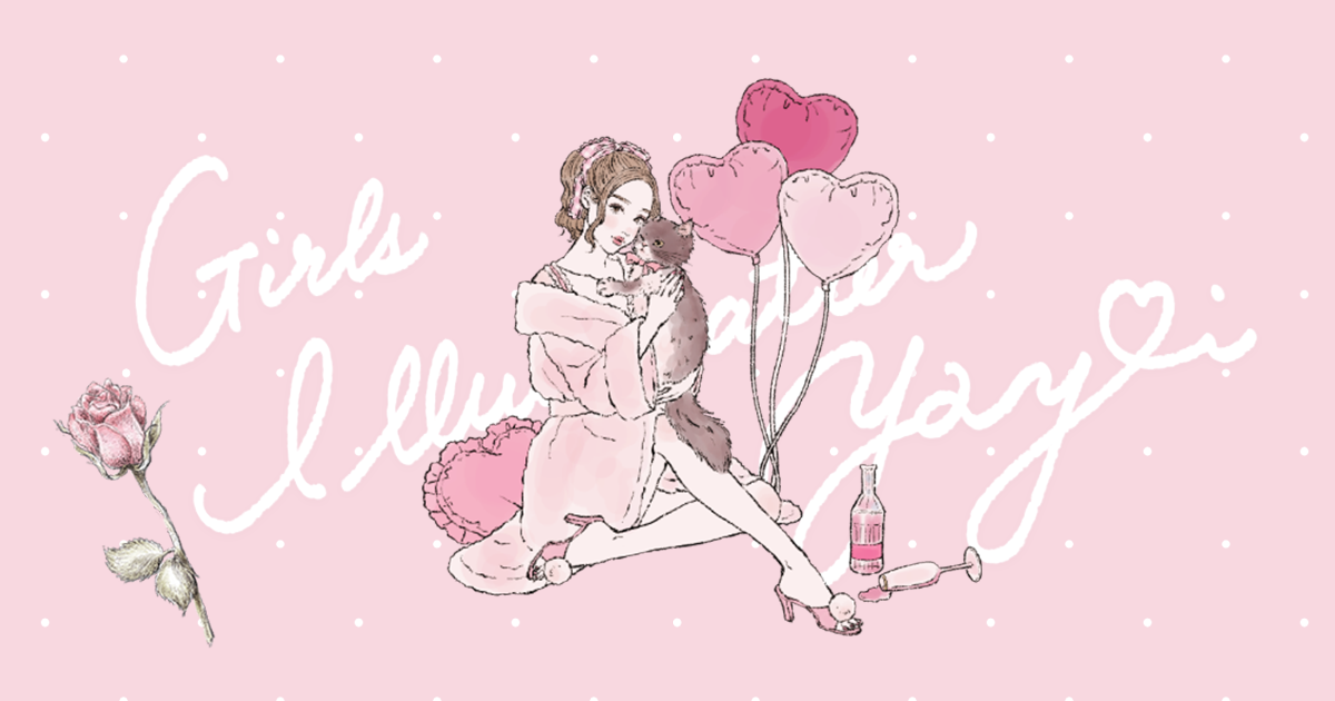 ガールズイラストレーターやよいのブログ 美容 Powered By ライブドアブログ ガールズイラストレーターやよいのブログ 美容 Powered By ライブドアブログ