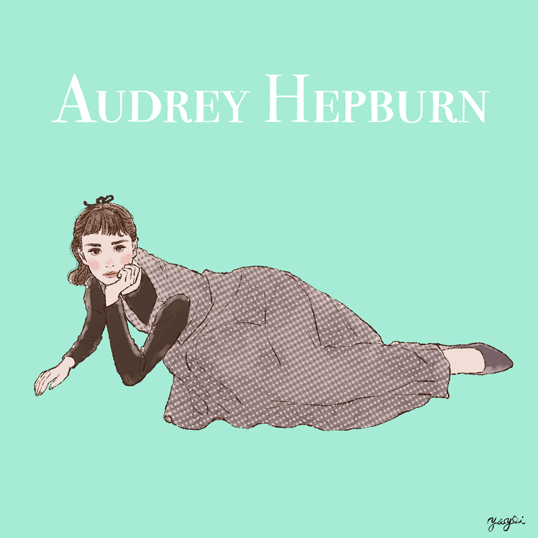 Audrey Hepburn ガールズイラストレーターやよいのブログ Powered By ライブドアブログ