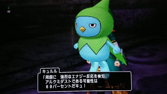 明かりは大事 オレンジの空 明かりは大事 オレンジの空
