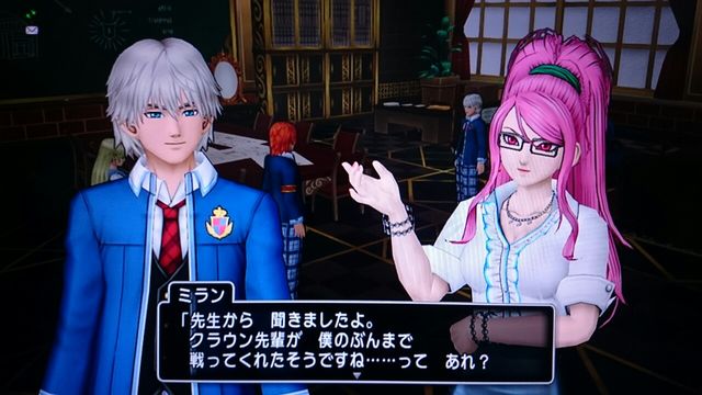 アスフェルド学園 ３日目 オレンジの空