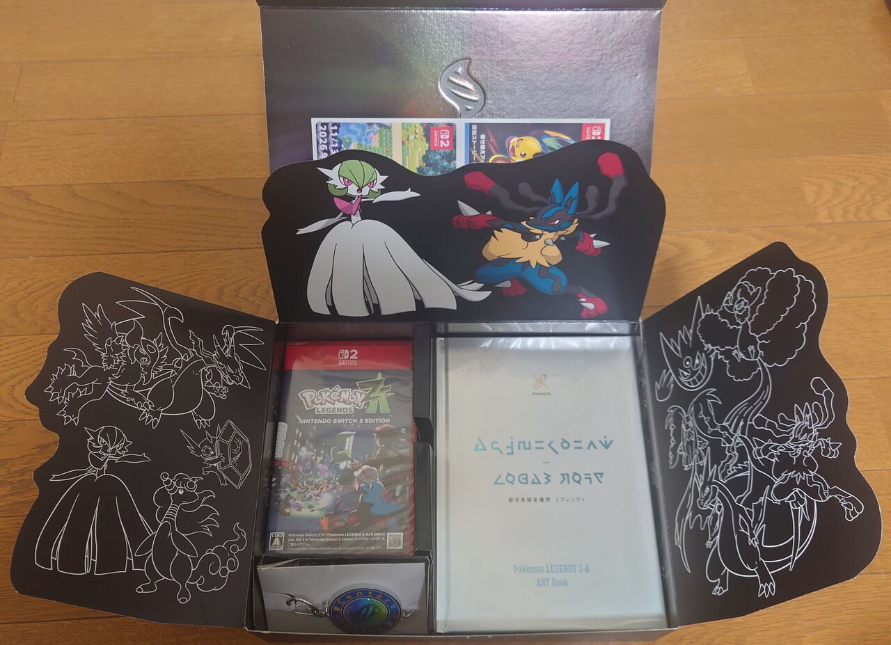 Pokemon LEGENDS Z-A ART Book & キーホルダー Pokemon LEGENDS Z-A