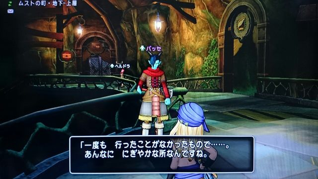 嵐の領界クリア 3 17再編集 オレンジの空