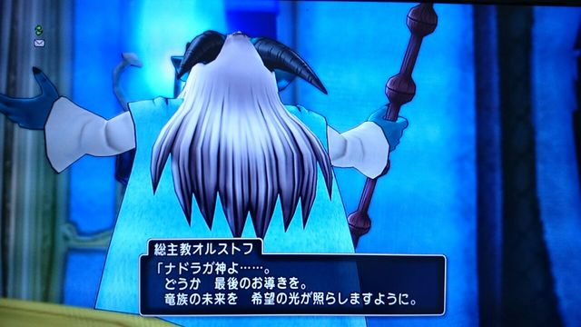 嵐の領界クリア 3 17再編集 オレンジの空