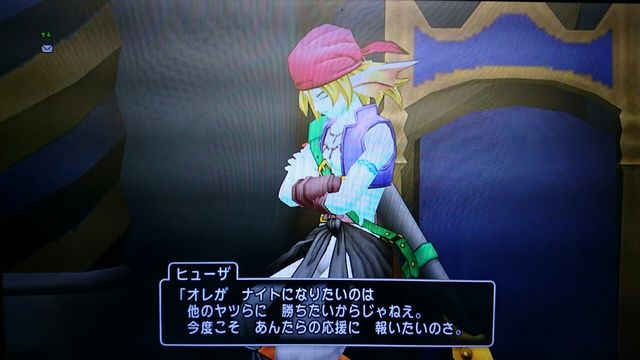 嵐の領界クリア 3 17再編集 オレンジの空