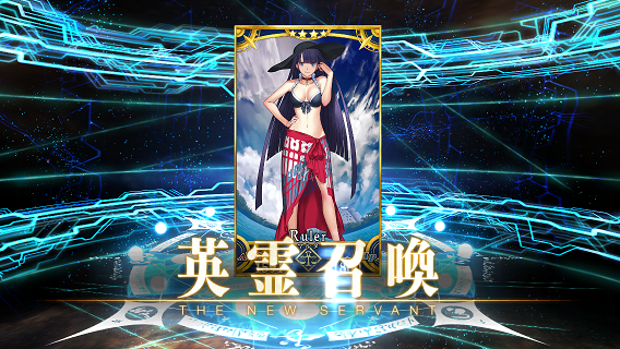 Fgo 復刻水着イベントピックアップ召喚2の日替りピックアップ 弓王 と 凄女 がキタ ゚ ゚ 家庭用ゲームのプレイ日記のようなblog Fgo 復刻水着イベントピックアップ召喚2の日替りピックアップ 弓王 と 凄女 がキタ ゚ ゚ 家庭用ゲームのプレイ日記のようなblog
