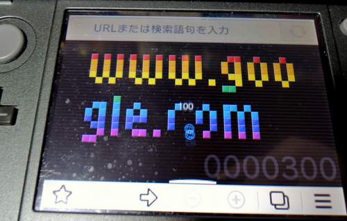 New3dsのインターネットブラウザの新規ページで マリオ 地上bgm 冒頭のリズムをタップすると ブロック崩し が出来るのはマジだった 家庭用ゲームのプレイ日記のようなblog New3dsのインターネットブラウザの新規ページで マリオ 地上bgm 冒頭のリズムをタップすると ブロック崩し が出来るのはマジだった 家庭用ゲームのプレイ日記のようなblog