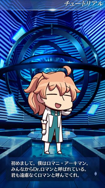 Fgo エイプリルフール企画として仮想空間を歩いてサーヴァントをゲットする Fgogo Fate Grand Order Gutentag Omen を配信 家庭用ゲームのプレイ日記のようなblog Fgo エイプリルフール企画として仮想空間を歩いてサーヴァントをゲットする Fgogo Fate Grand Order Gutentag Omen を配信 家庭用ゲームのプレイ日記のようなblog