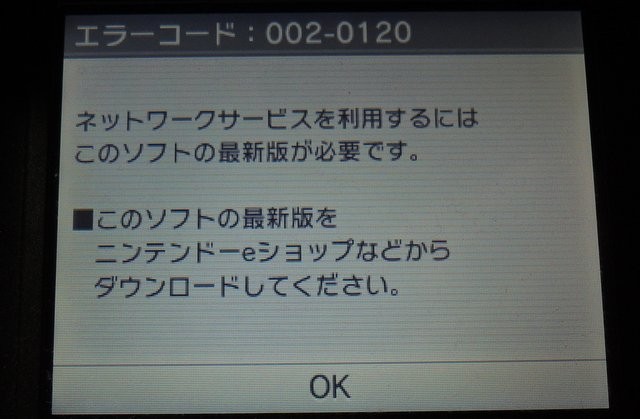 家庭用ゲームのプレイ日記のようなblog