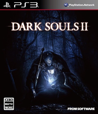 ゲーム「DARK SOULSII」の新トレーラーが公開！