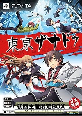 PSVitaゲーム「東京ザナドゥ」のデモムービーが公開！2015年9月30日発売【東京ゲームショウ2015】