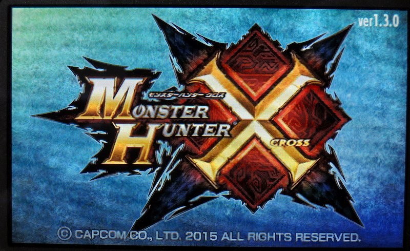 Mhクロス モンハンクロスで 更新データver 1 3 0 の配信が開始 セキュリティ修正が内容のようです 家庭用ゲームのプレイ日記のようなblog Mhクロス モンハンクロスで 更新データver 1 3 0 の配信が開始 セキュリティ修正が内容のようです 家庭用ゲームのプレイ日記のようなblog