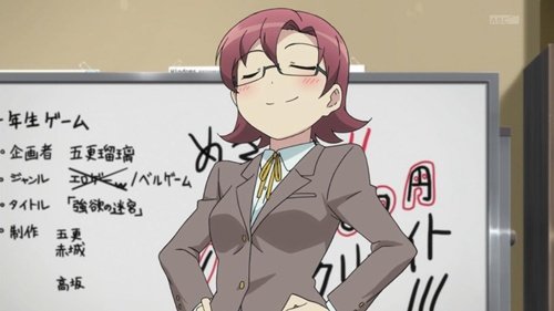 俺の妹がこんなに可愛いわけがない 何でも雑記板 仮