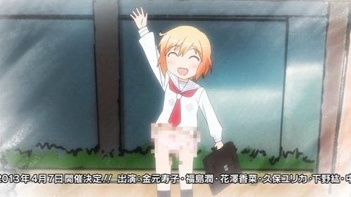 アニメ 琴浦さん 第2話 はじめての 感想 レビュー 何でも雑記板 仮