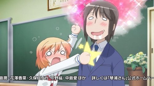 アニメ 琴浦さん 第2話 はじめての 感想 レビュー 何でも雑記板 仮