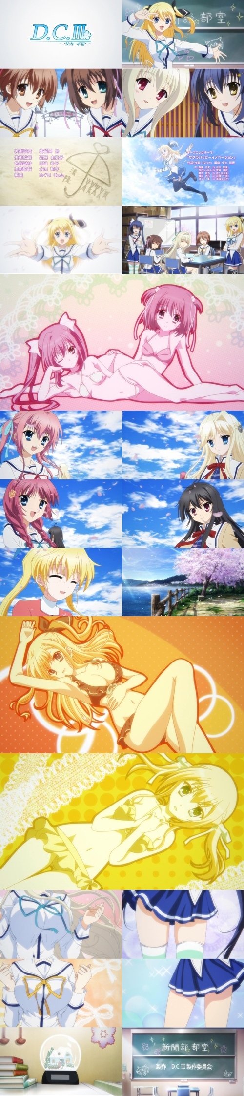 アニメ D C ダ カーポ 第2話 あたたかなところ 感想 レビュー 何でも雑記板 仮 アニメ D C ダ カーポ 第2話 あたたかなところ 感想 レビュー 何でも雑記板 仮