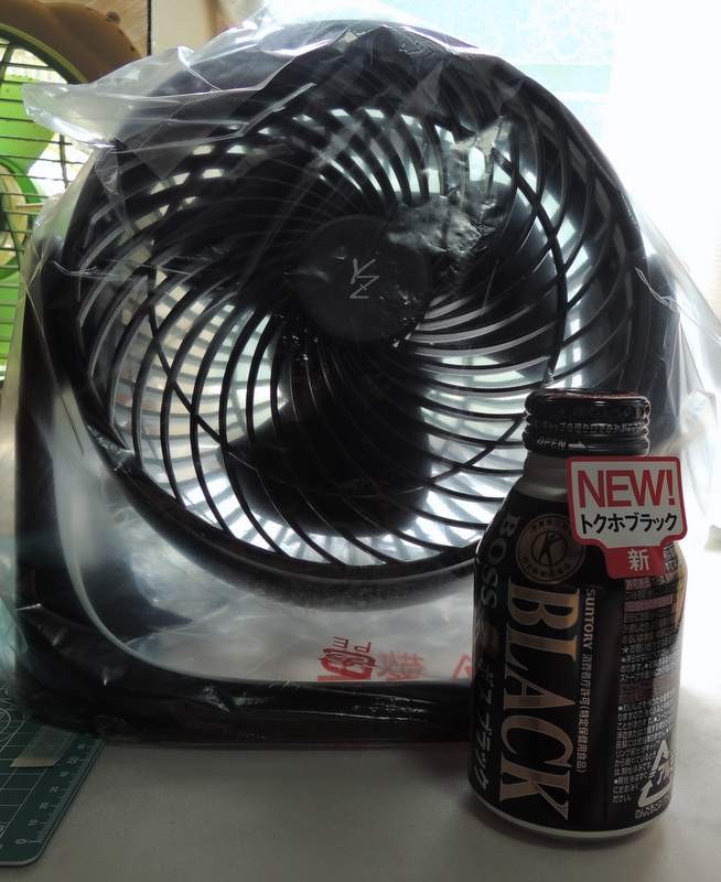 エアコンで部屋を効率よく冷却するべく サーキュレーター を購入 何でも雑記板 新