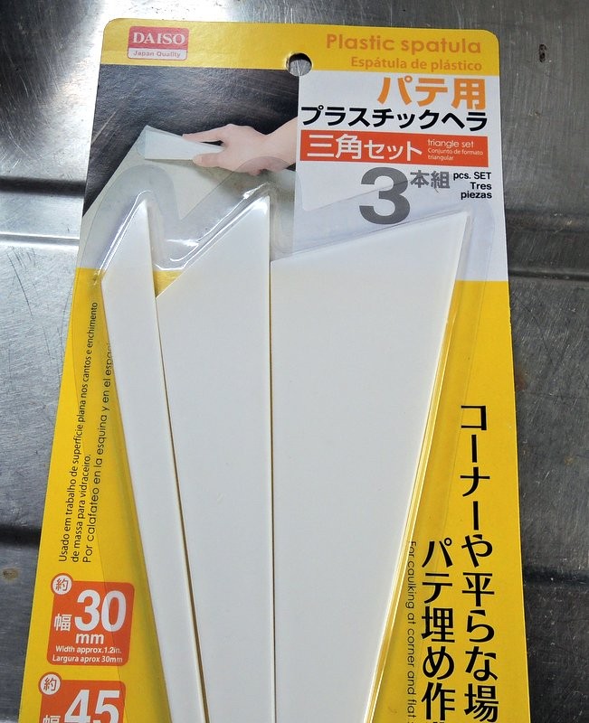 土壁の隙間を埋める 補修する こて を使う方が塗りやすいようです 何でも雑記板 新