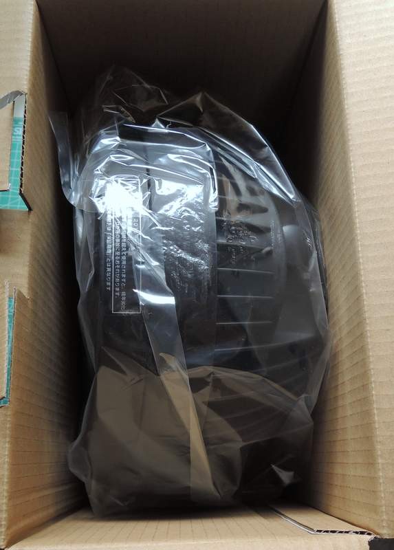 エアコンで部屋を効率よく冷却するべく サーキュレーター を購入 何でも雑記板 新