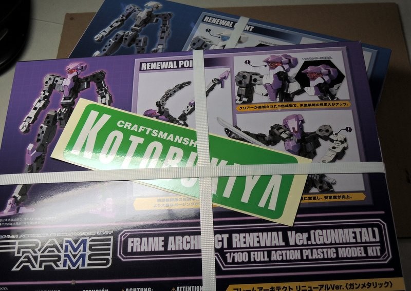 エディオンの 夏休み コトブキヤプラモデルキャンペーン で Kotobukiyaステッカー をもらってきた Hgガンプラのキャンペーンも開催中 何でも雑記板 プラモデル情報