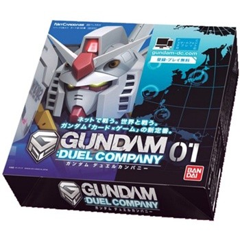 gandamudhuerukanpani-