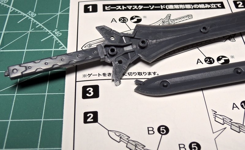 コトブキヤ ヘビィウェポンユニット14 ビーストマスターソード の感想とレビュー ライオン兄さんキタ ゚ ゚ 何でも雑記板 プラモデル情報 コトブキヤ ヘビィウェポンユニット14 ビーストマスターソード の感想とレビュー ライオン兄さんキタ ゚ ゚ 何でも雑記板 プラモデル情報