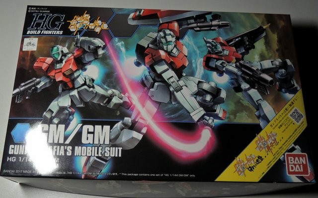 ガンプラ Hgbf Gm Gmを組んだ感想とレビュー 腕部に隙間が出来る でもカッコイイ ジムらしさをしっかりと感じられる 何でも雑記板 プラモデル情報