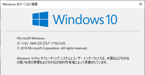 win10updatekb449793401