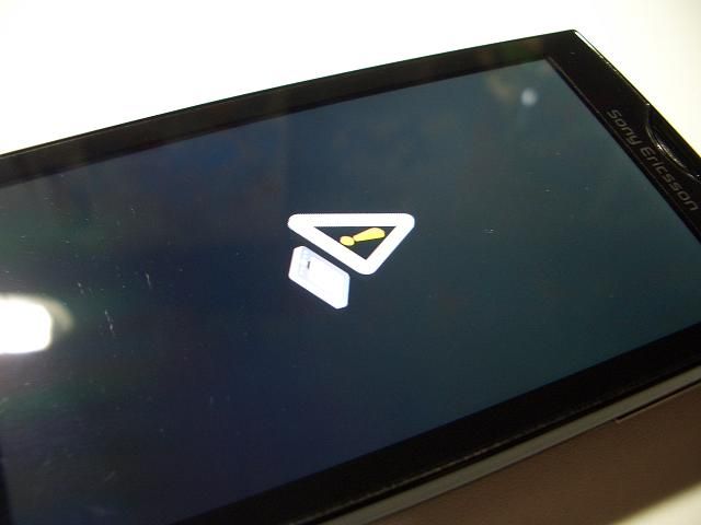 何でも雑記板 避難 スマートフォン