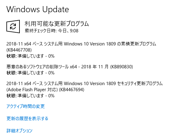 kb890830 kb890830