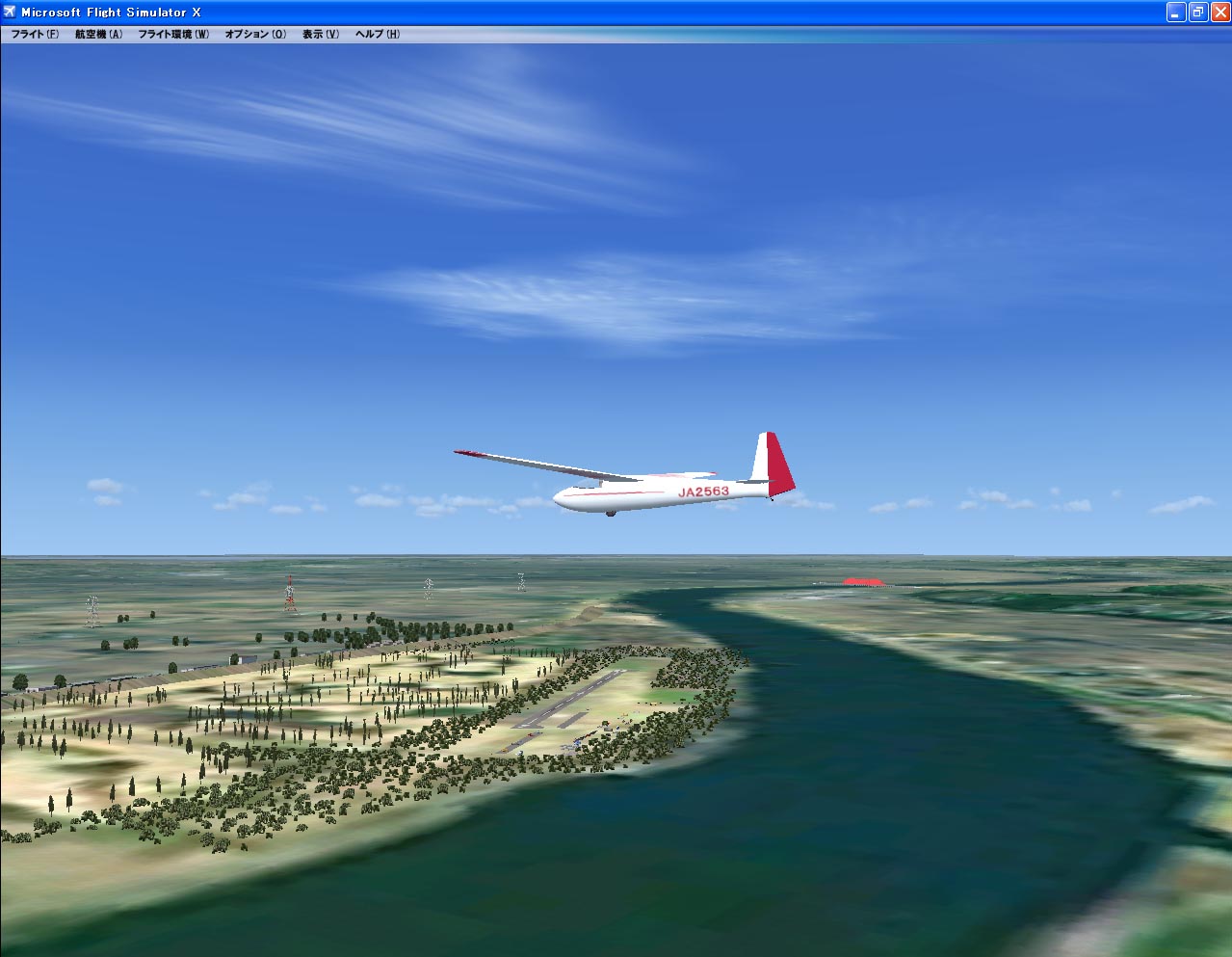 Fsx 大利根フォトシーナリー ｆｓｆｕｊｉｎａｇａ