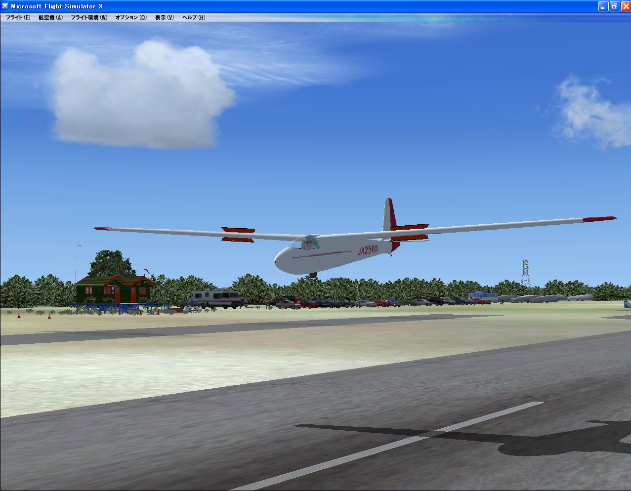 Fsx 大利根フォトシーナリー ｆｓｆｕｊｉｎａｇａ
