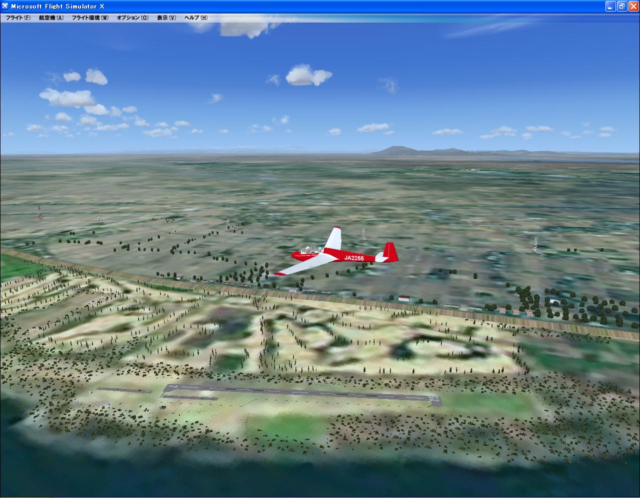 Fsx 大利根フォトシーナリー ｆｓｆｕｊｉｎａｇａ