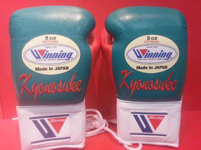 winning グローブ オーダー Winning pro type 8oz classic logo