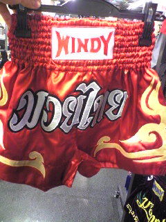 WINDY 新作キックパンツ入荷しております～ : フィットネスショップ