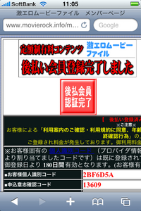 oneclick3