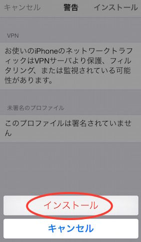 setting11