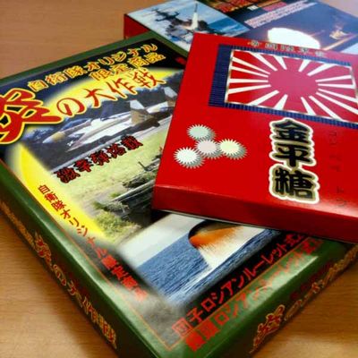 写真_2