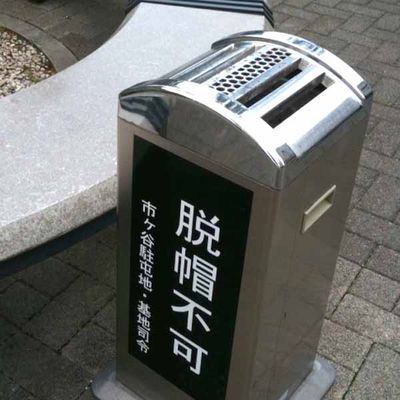 写真_3