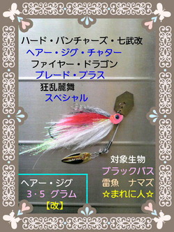 yama14