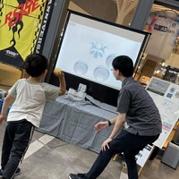 �ܡ������ƥ�����