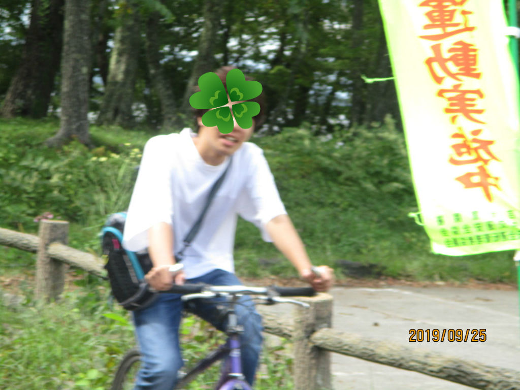 宿泊学習in山中湖写真集 たんぽぽ日誌オンリーワン 宿泊学習in山中湖写真集 たんぽぽ日誌オンリーワン