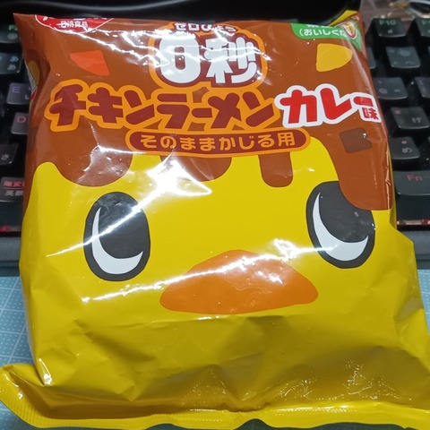 20230829_1
