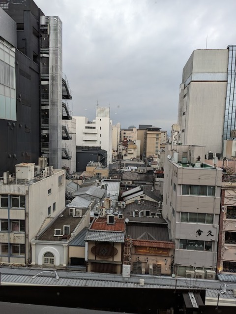 PXL_20221204_031851893