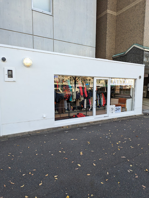 PXL_20221206_050126968