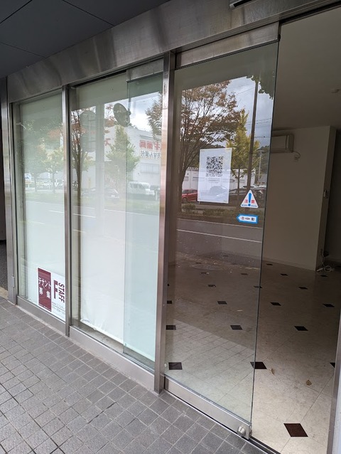 PXL_20221101_044328918