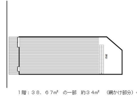 にねんe