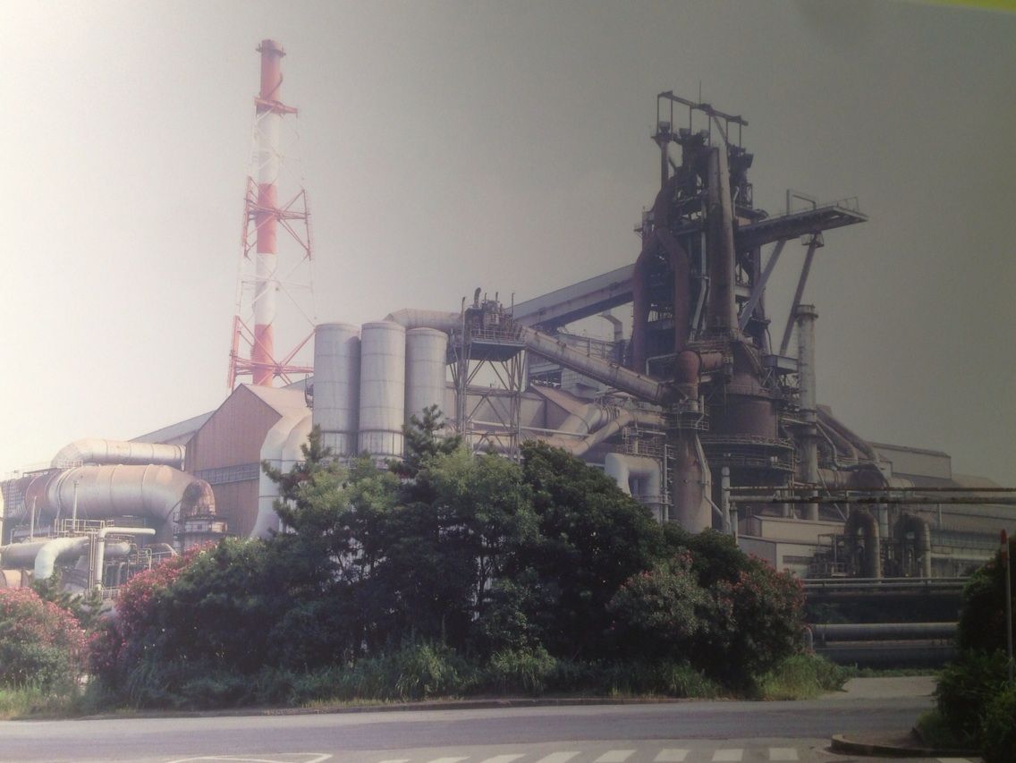 東京ドーム約164個分 蘇我のjfeスチール工場見学で溶鉱炉見てきたよ 犯人はヤス