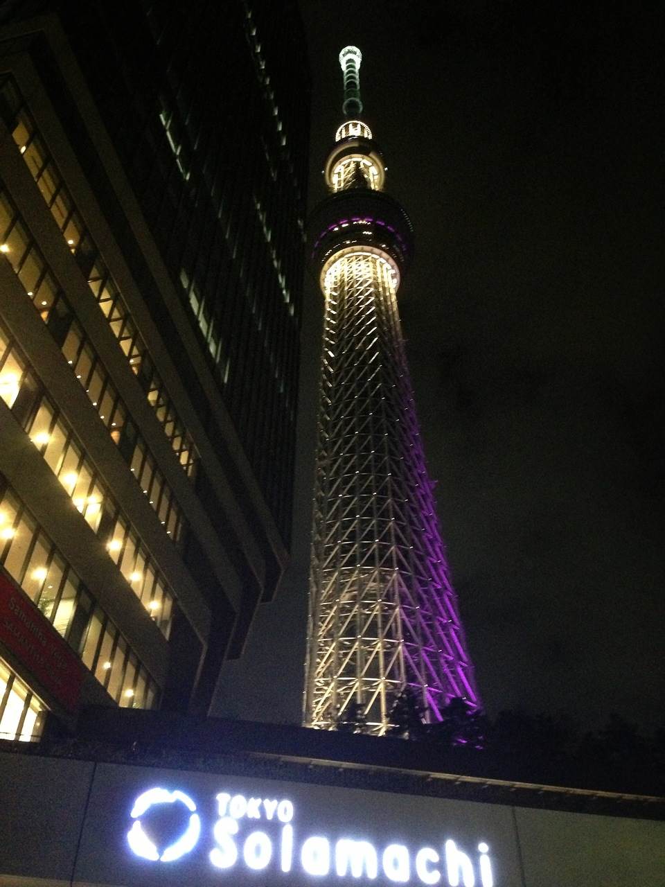 行ってきた 蟻月 東京スカイツリータウン ソラマチ店の贅沢感 犯人はヤス