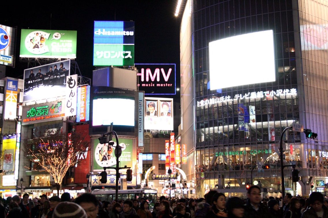 速報 深夜の渋谷センター街でドラッグが買えるように 犯人はヤス 速報 深夜の渋谷センター街でドラッグが買えるように 犯人はヤス